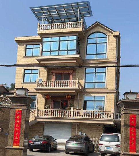 xian